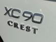 2026 Volvo XC90 B6 Plus 7-Seater SUV