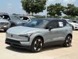 2025 Volvo EX30 Twin Motor Plus SUV