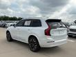 2025 Volvo XC90 plug-in hybrid T8 (2025.5) Plus 7-Seater SUV