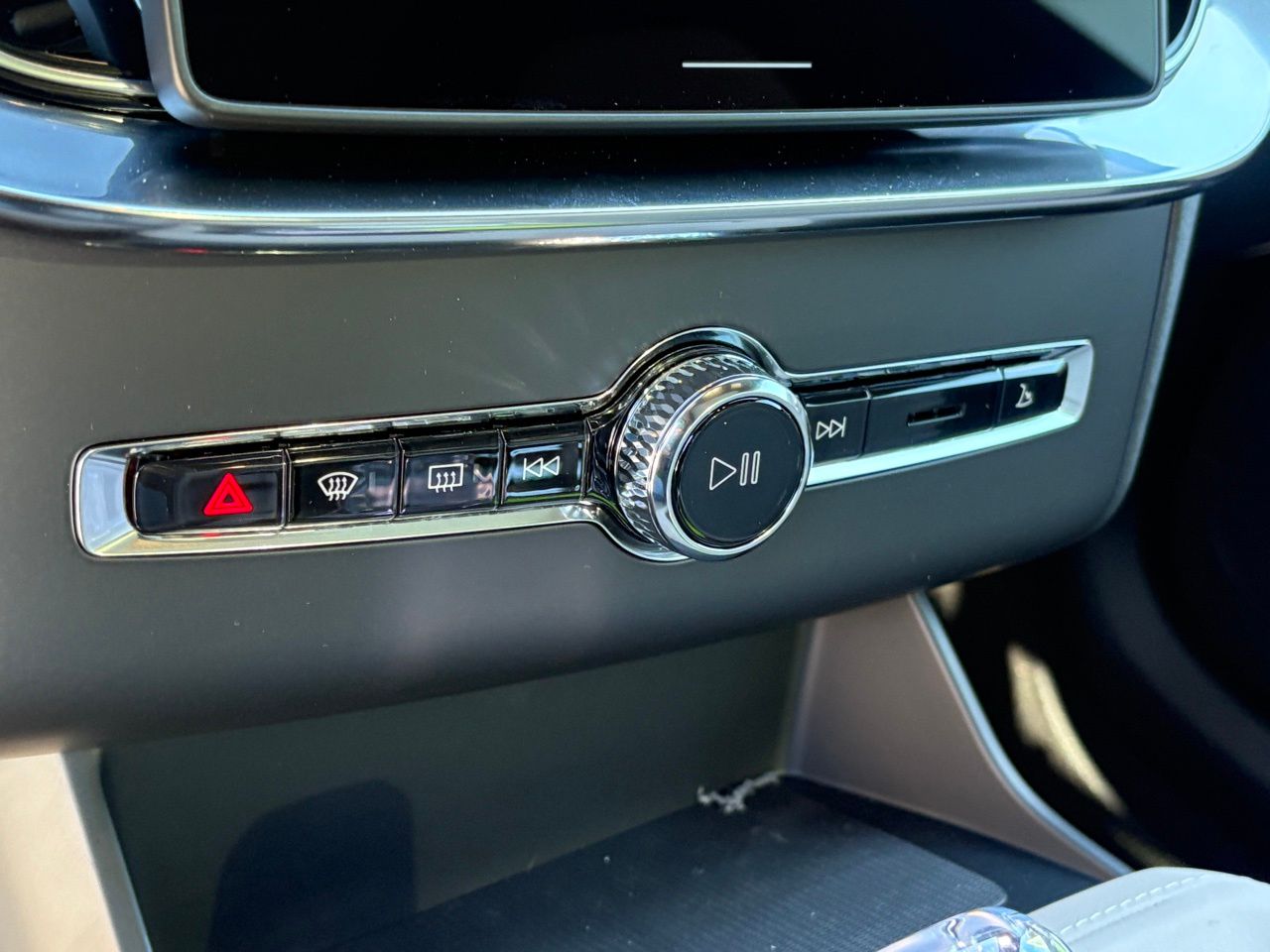 2026 Volvo XC90 Ultra - Photo 15