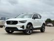 2026 Volvo XC40 B5 Ultra SUV