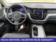 2025 Volvo XC60 B5 Plus SUV