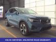 2025 Volvo XC40 B5 Plus Bright Theme SUV