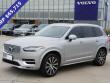 2023 Volvo XC90 B6 Plus 7-Seater SUV