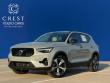 2026 Volvo XC40 B5 Plus SUV