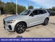 2025 Volvo XC60 B5 AWD SUV