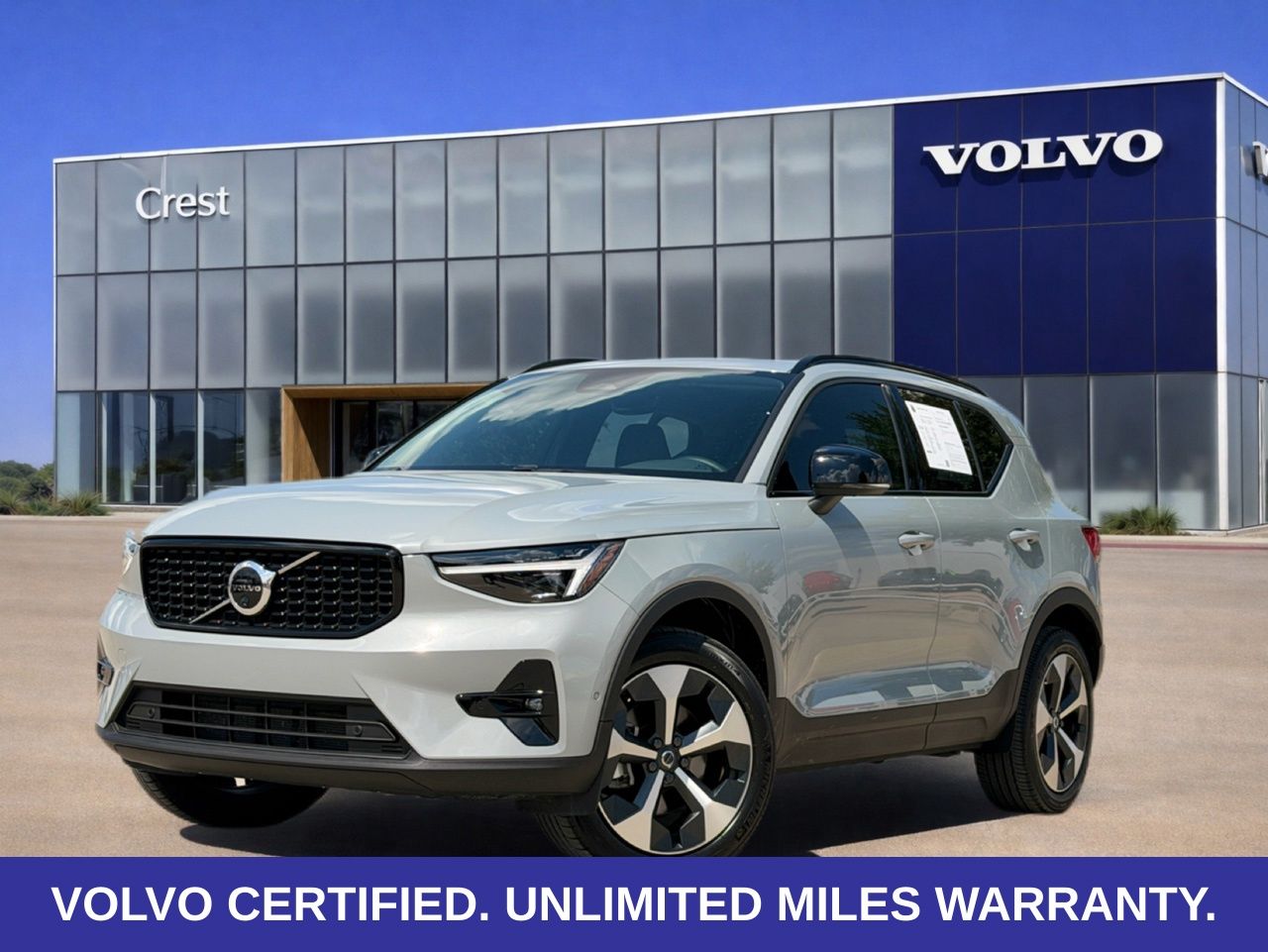 2026 Volvo XC40 B5 Plus AWD