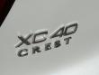 2025 Volvo XC40 B5 AWD SUV