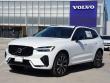 2025 Volvo XC60 B5 Plus SUV