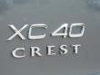 2026 Volvo XC40 B5 Plus SUV