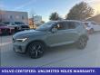2025 Volvo XC40 B5 AWD SUV