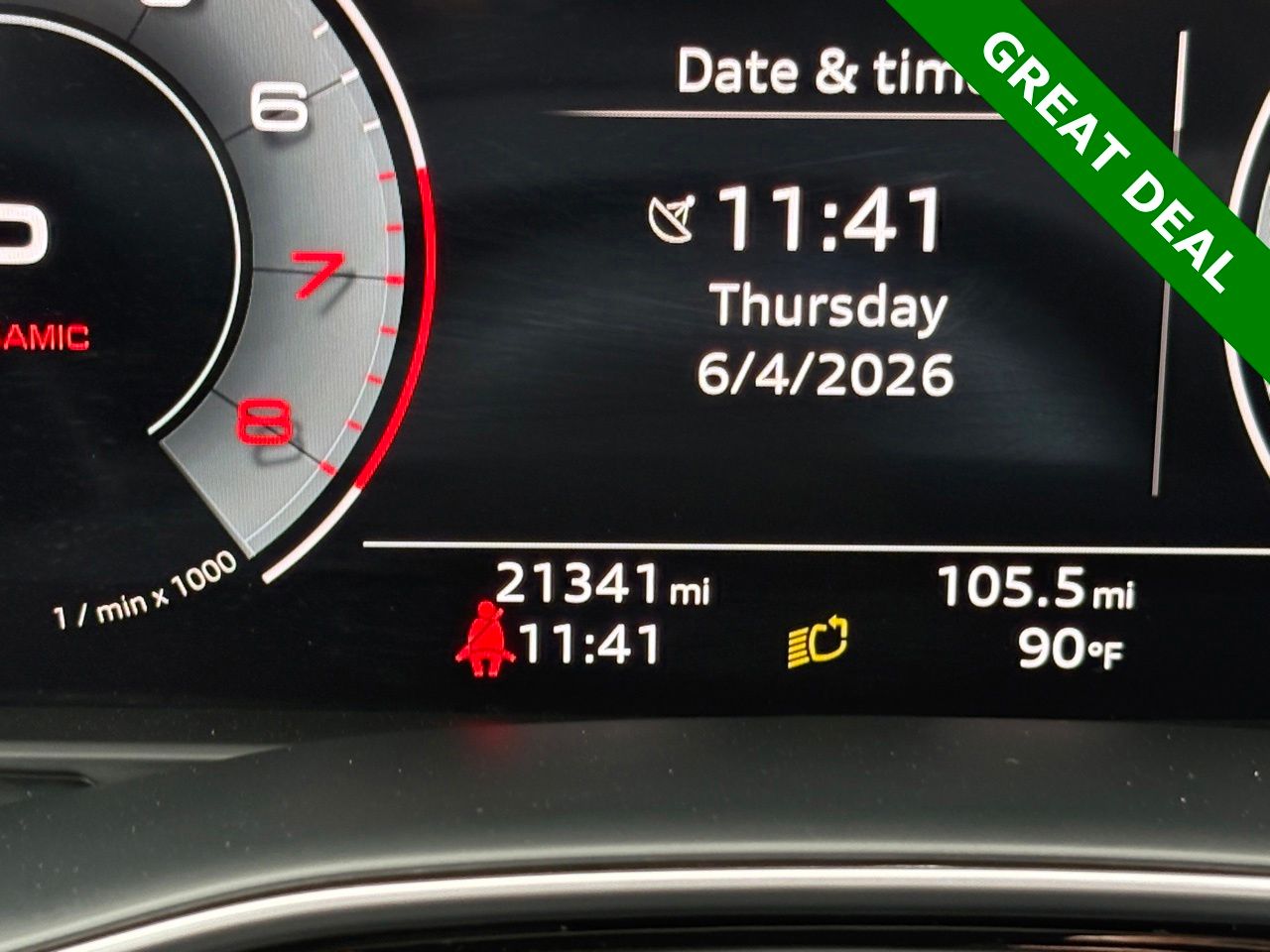 2025 Audi Q7 Premium Plus - Photo 17