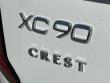 2026 Volvo XC90 B6 Ultra 7-Seater SUV