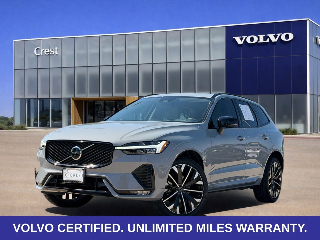 2026 Volvo XC60