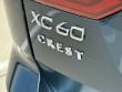 2026 Volvo XC60 B5 Plus SUV