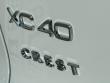 2026 Volvo XC40 B5 Core SUV