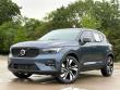 2026 Volvo XC40 B5 Ultra SUV