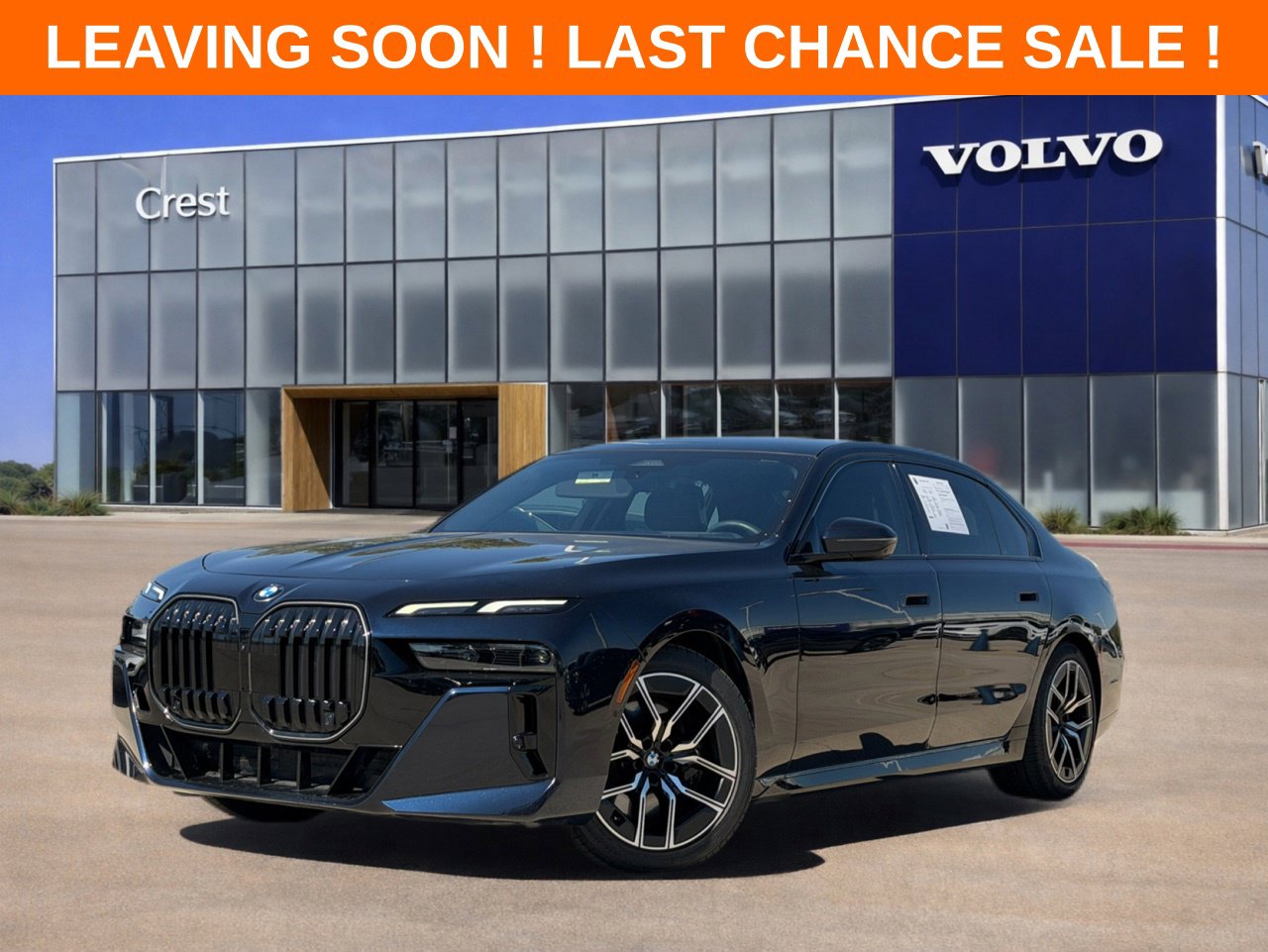 2026 BMW 7 Series