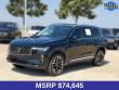 2026 Volvo XC90 B6 Ultra SUV