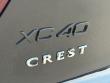 2026 Volvo XC40 B5 Ultra Black Edition SUV