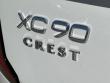 2026 Volvo XC90 B6 Ultra 7-Seater SUV