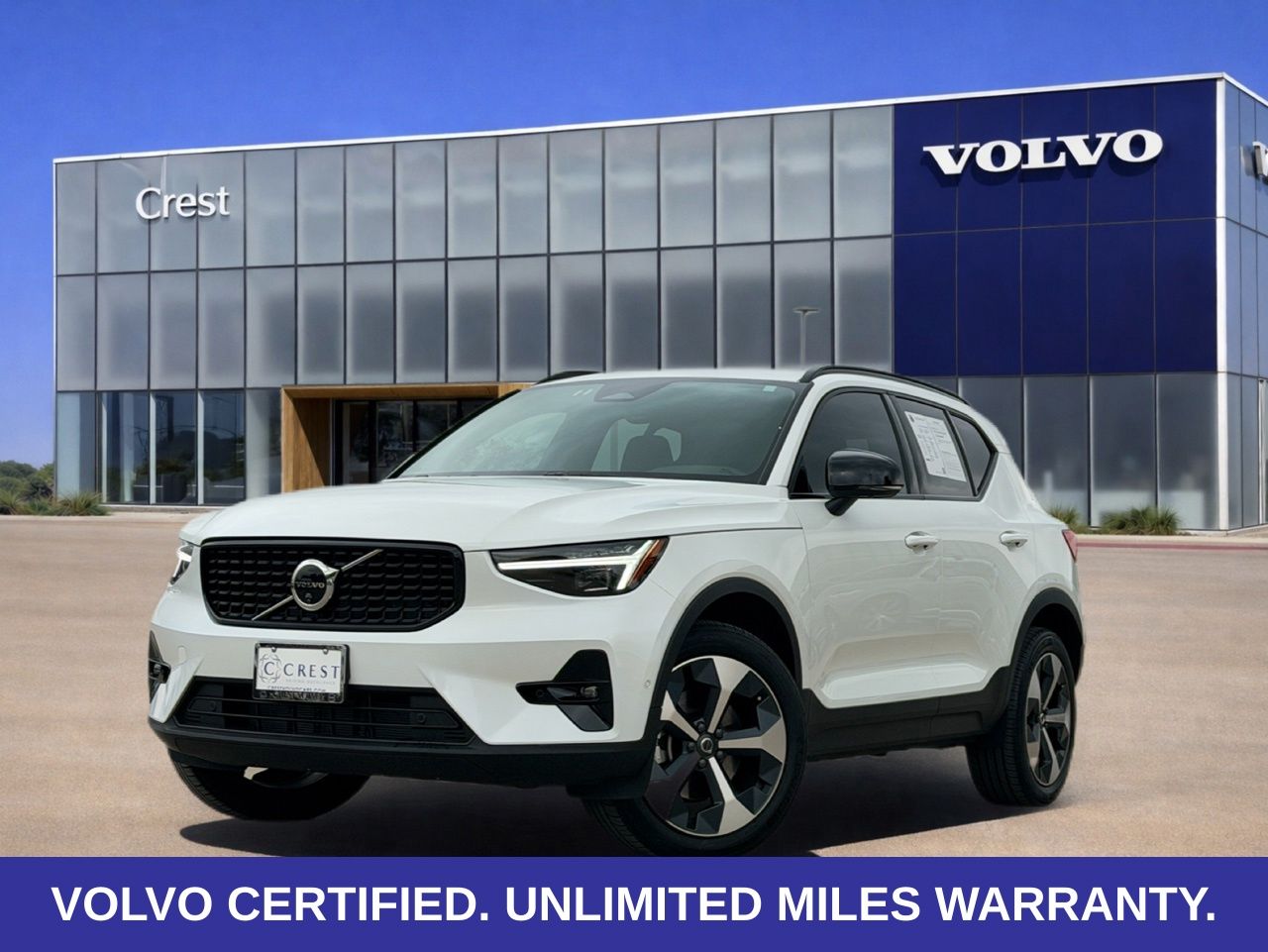 2026 Volvo XC40