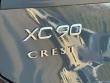 2026 Volvo XC90 B6 Plus 7-Seater SUV