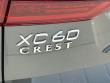 2026 Volvo XC60 plug-in hybrid T8 Ultra SUV