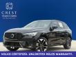 2026 Volvo XC60 B5 Plus SUV