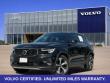2023 Volvo XC40 B5 Plus Bright Theme SUV