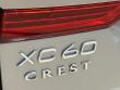 2025 Volvo XC60 B5 Plus SUV
