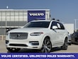  Volvo XC90 Plug-In Hybrid