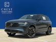 2026 Volvo XC90 plug-in hybrid T8 Ultra Dark Theme 7-Seater SUV