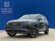 2026 Volvo XC90 B6 Ultra 6-Seater SUV