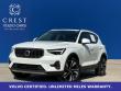 2025 Volvo XC40 B5 Plus Bright Theme SUV