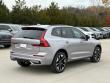 2026 Volvo XC60 B5 Plus SUV