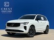  Volvo XC90 plug-in hybrid