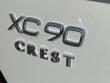 2026 Volvo XC90 B6 Plus 7-Seater SUV