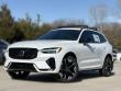 2026 Volvo XC60 B5 Plus SUV