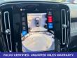 2026 Volvo XC40 B5 Plus SUV