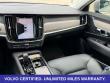 2023 Volvo S90 B6 Plus Sedan
