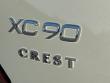 2026 Volvo XC90 B5 Core SUV