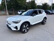 Volvo XC40 Recharge Pure Electric
