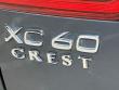 2023 Volvo XC60 B5 Plus Bright Theme SUV