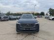 2025 Volvo XC90 B6 Plus 7-Seater SUV