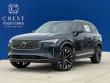 2026 Volvo XC90 B6 Ultra 7-Seater SUV