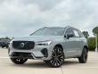 2026 Volvo XC60 B5 Ultra SUV