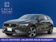 2025 Volvo V60 Cross Country B5 Plus Wagon