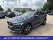 2023 Volvo XC60 B5 Plus Bright Theme SUV