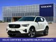 2026 Volvo XC40 B5 Plus SUV
